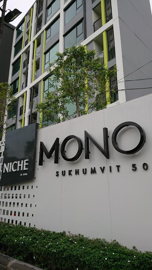 Hotel Niche Mono Sukhumvit 50 By Ariva Bangkok Exteriér fotografie