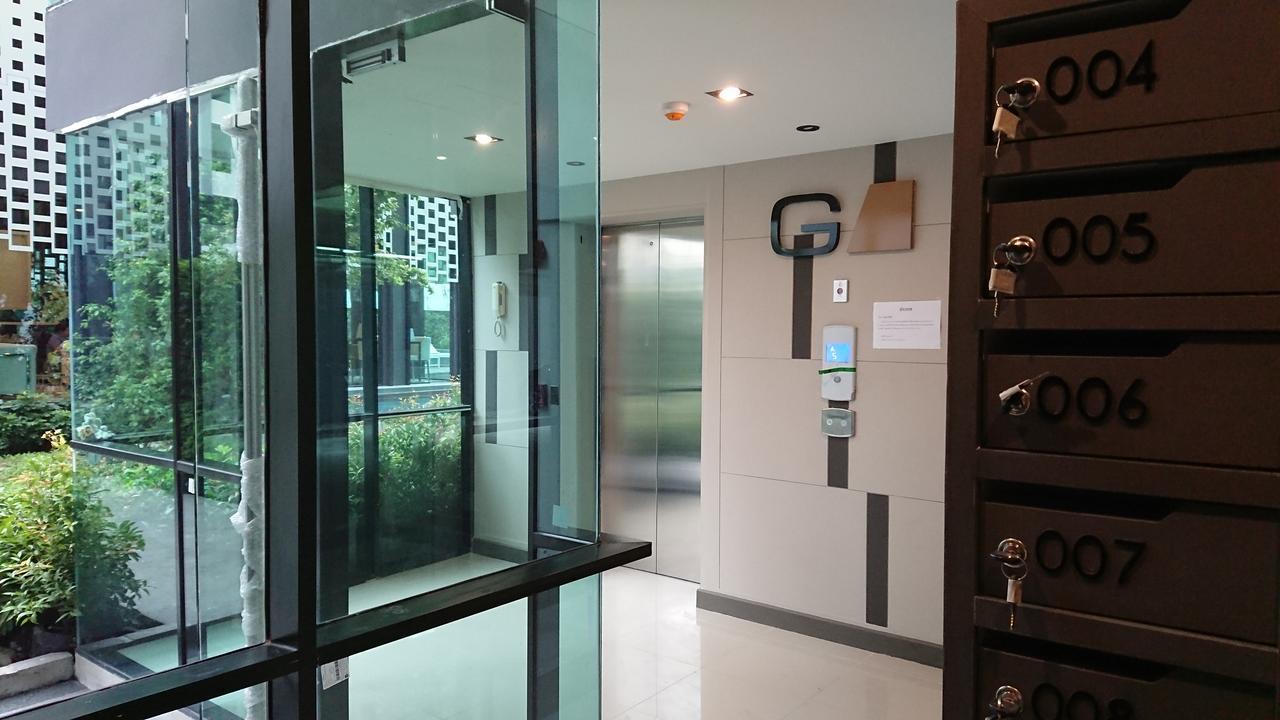 Hotel Niche Mono Sukhumvit 50 By Ariva Bangkok Exteriér fotografie