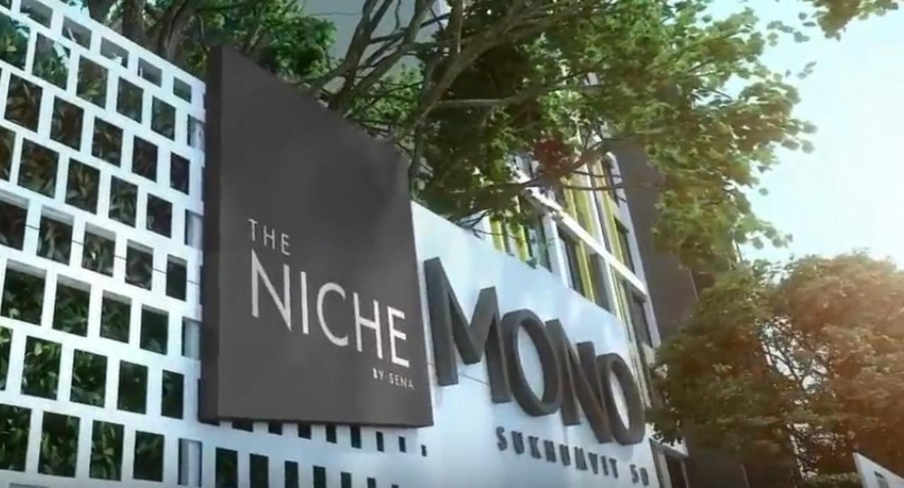 Hotel Niche Mono Sukhumvit 50 By Ariva Bangkok Exteriér fotografie